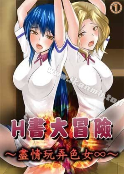 免费漫画官方网站热门日漫推荐